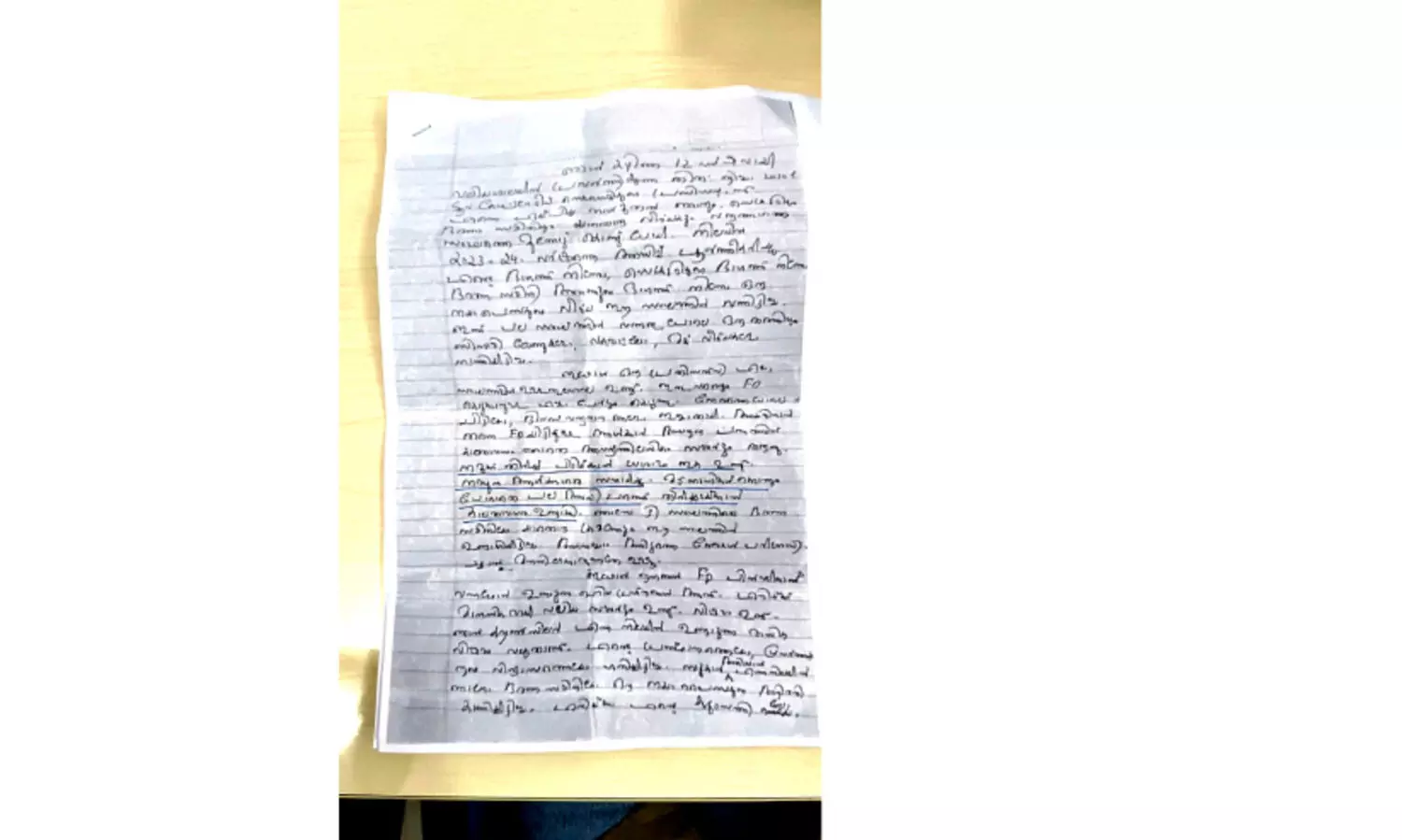 നമ്മുടെ ആൾക്കാരെ സഹായിച്ചു, ഇപ്പോൾ എന്നെ എല്ലാവരും ഒറ്റപ്പെടുത്തി;തിരുമല അനിലിന്‍റെ ആത്മഹത്യക്കുറിപ്പ് പുറത്ത്