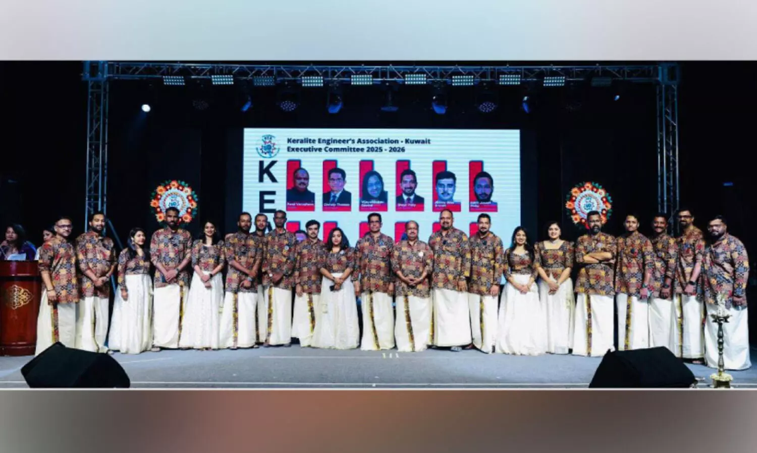 കേ​ര​ളൈ​റ്റ് എ​ൻജി​നീ​യേ​ഴ്‌​സ് അ​സോ​സി​യേ​ഷ​ൻ ഓ​ണാ​ഘോ​ഷം