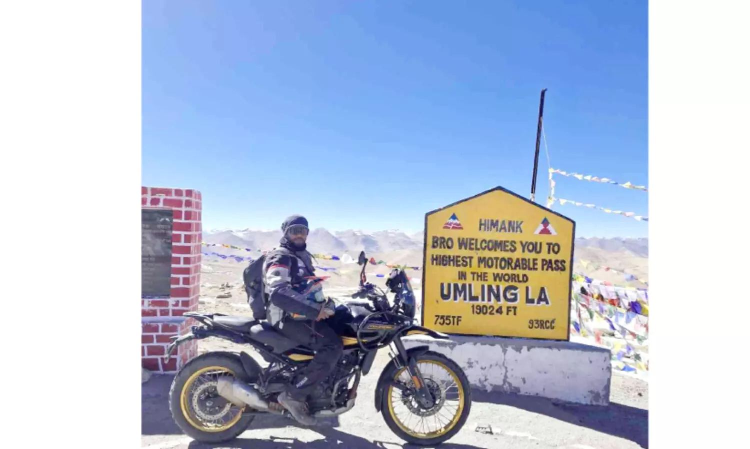 സാഹസികതയുടെ തോഴൻ മിഥുൻ ശാന്തിന് ഗിന്നസ് റെക്കോഡ്