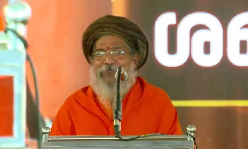 വാവർ തീവ്രവാദി, മുസ്‌ലിം ആക്രമണകാരി -സംഘ്പരിവാർ ശബരിമല സംഗമത്തിൽ വിദ്വേഷ പ്രസംഗവുമായി ശ്രീരാമദാസ മിഷൻ അധ്യക്ഷൻ