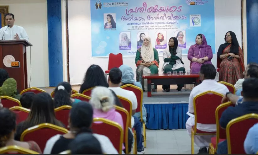 ‘അറിയാം അതിജീവിക്കാം’ സെമിനാർ ‘അറിയാം അതിജീവിക്കാം’ സെമിനാർ