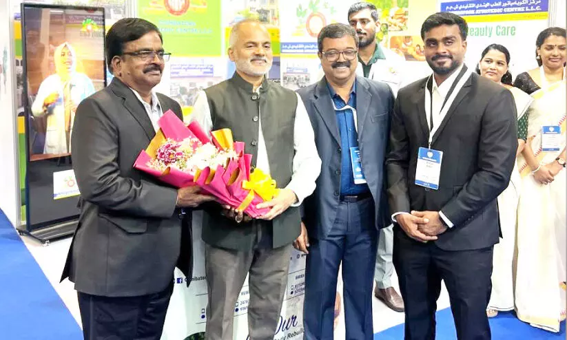 ഹെൽത്ത് എക്സ്പോയിൽ പങ്കാളിയായി കോയമ്പത്തൂർ ആയുർവേദിക് സെന്ററും ഹെൽത്ത് എക്സ്പോയിൽ പങ്കാളിയായി കോയമ്പത്തൂർ ആയുർവേദിക് സെന്ററും