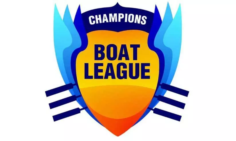 ചാമ്പ്യൻസ് ബോട്ട് ലീഗ് കൊച്ചി കായലിൽ ആവേശപ്പോരാട്ടം ചാമ്പ്യൻസ് ബോട്ട് ലീഗ് കൊച്ചി കായലിൽ ആവേശപ്പോരാട്ടം