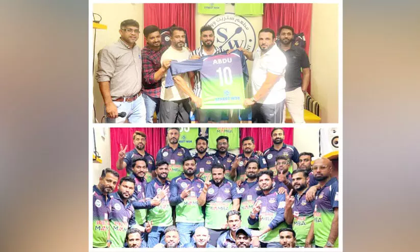 വോയിസ് ഓഫ് മാമ്പ ചാലഞ്ചേഴ്സ് ക്രിക്കറ്റ് ടീം ജഴ്സി പ്രകാശനം വോയിസ് ഓഫ് മാമ്പ ചാലഞ്ചേഴ്സ് ക്രിക്കറ്റ് ടീം ജഴ്സി പ്രകാശനം