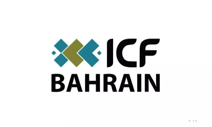 മീലാദ് കാമ്പയിൻ സമാപനവും താജുൽ ഉലമ അനുസ്മരണവും നാളെ മീലാദ് കാമ്പയിൻ സമാപനവും താജുൽ ഉലമ അനുസ്മരണവും നാളെ