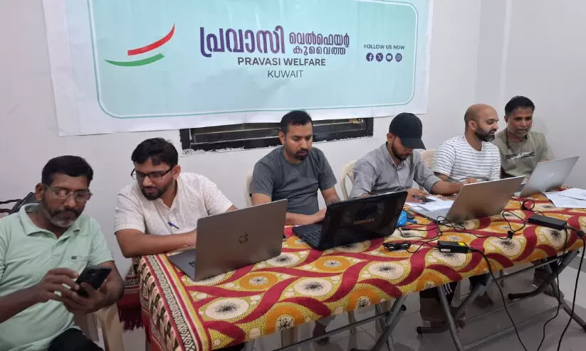 നോർക്ക സേവനങ്ങൾക്കായി വെൽഫെയർ ഡെസ്ക്കുകൾ സജീവം നോർക്ക സേവനങ്ങൾക്കായി വെൽഫെയർ ഡെസ്ക്കുകൾ സജീവം