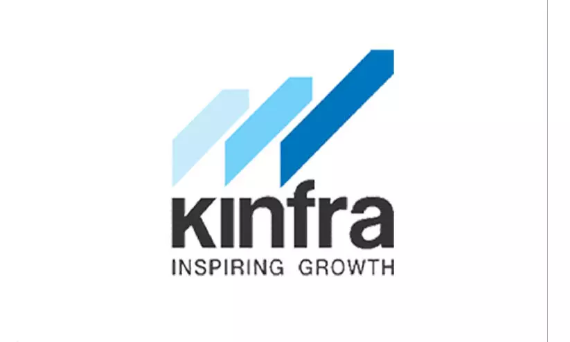 കിൻഫ്ര സ്ഥലമേറ്റെടുക്കൽ; കോടികൾ നഷ്ടമുണ്ടാക്കിയ ഉദ്യോഗസ്ഥർക്കെതിരെ സൂപ്രണ്ടിന്റെ റിപ്പോർട്ട് കിൻഫ്ര സ്ഥലമേറ്റെടുക്കൽ; കോടികൾ നഷ്ടമുണ്ടാക്കിയ ഉദ്യോഗസ്ഥർക്കെതിരെ സൂപ്രണ്ടിന്റെ റിപ്പോർട്ട്