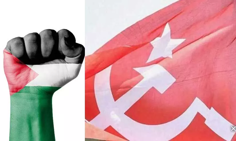 സി.പി.എം ഫലസ്തീൻ ഐക്യദാർഢ്യം കോഴിക്കോട്ട്; ലക്ഷത്തോളം പേർ പങ്കെടുത്തേക്കും സി.പി.എം ഫലസ്തീൻ ഐക്യദാർഢ്യം കോഴിക്കോട്ട്; ലക്ഷത്തോളം പേർ പങ്കെടുത്തേക്കും