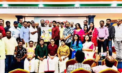 അ​ന​ന്ത​പു​രി പ്ര​തി​ഭ സം​ഗ​മ​വും ബ്രോ​ഷ​ർ പ്ര​കാ​ശ​ന​വും