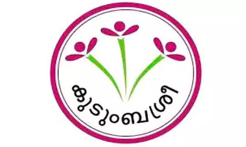 ജില്ലയിലെ 32 സി.ഡി.എസുകൾക്ക് ഐ.എസ്.ഒ അംഗീകാരം ജില്ലയിലെ 32 സി.ഡി.എസുകൾക്ക് ഐ.എസ്.ഒ അംഗീകാരം