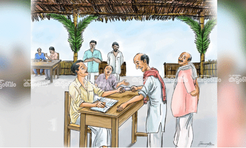 പലിശയില്ല, ഈടില്ല, ജാമ്യമില്ല; ഇത് മലബാറിന്റെ സ്വന്തം ‘പണപ്പയറ്റ്’... ഒരു നാടിന്റെ നന്മയെയാകെ നെഞ്ചേറ്റുകയാണ് ഈ ക്രൗഡ് ഫണ്ടിങ് പലിശയില്ല, ഈടില്ല, ജാമ്യമില്ല; ഇത് മലബാറിന്റെ സ്വന്തം ‘പണപ്പയറ്റ്’... ഒരു നാടിന്റെ നന്മയെയാകെ നെഞ്ചേറ്റുകയാണ് ഈ ക്രൗഡ് ഫണ്ടിങ്