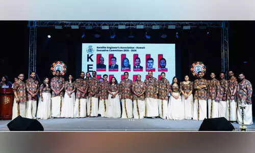 കേ​ര​ളൈ​റ്റ് എ​ൻജി​നീ​യേ​ഴ്‌​സ് അ​സോ​സി​യേ​ഷ​ൻ ഓ​ണാ​ഘോ​ഷം