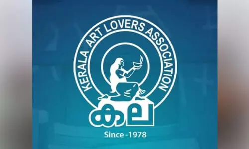 ‘നോ​ർ​ക്ക കെ​യ​ർ’ ഇ​ൻ​ഷു​റ​ൻ​സ് പ​ദ്ധ​തി​യെ സ്വാ​ഗ​തംചെ​യ്ത് ക​ല