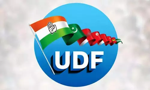 UDF