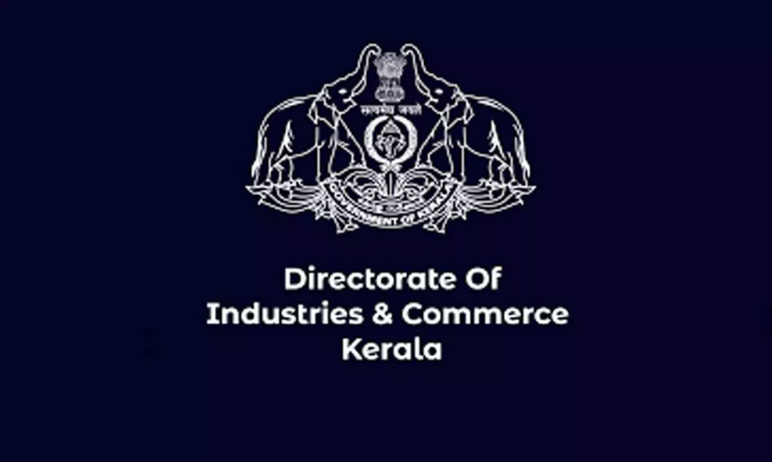 കരകയറുമോ വ്യവസായം? 27 പൊ​തു​മേ​ഖ​ല വ്യ​വ​സാ​യ സ്ഥാ​പ​ന​ങ്ങ​ൾ ന​ഷ്ട​ത്തി​ൽ