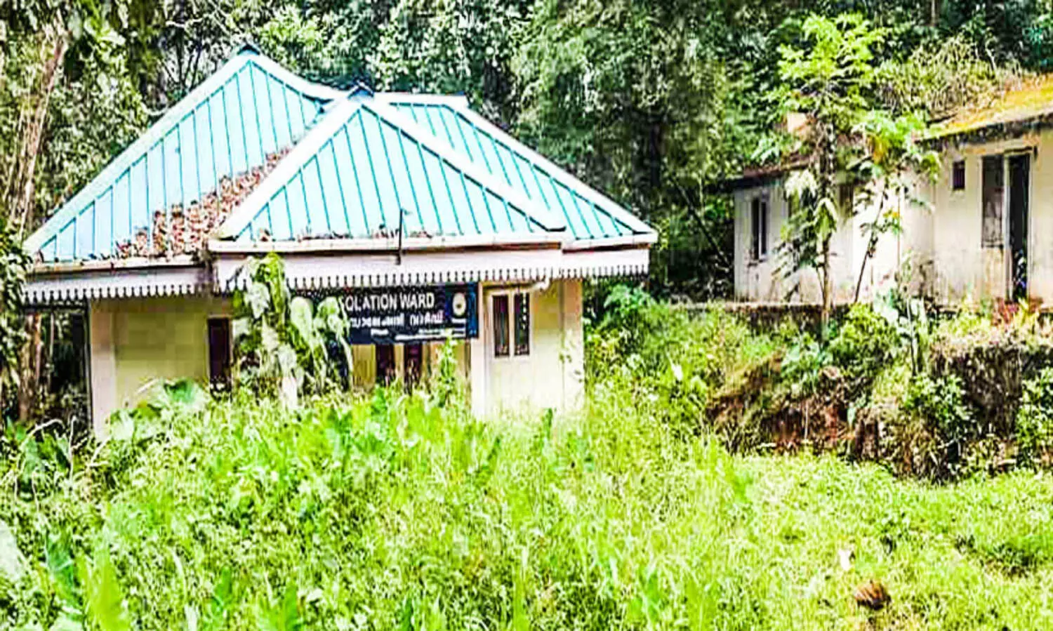 വെങ്ങോല സര്‍ക്കാര്‍ ആശുപത്രിയിലെ പകര്‍ച്ചവ്യാധി പ്രതിരോധ വാര്‍ഡ്  പ്രവർത്തനക്ഷമമാക്കണം