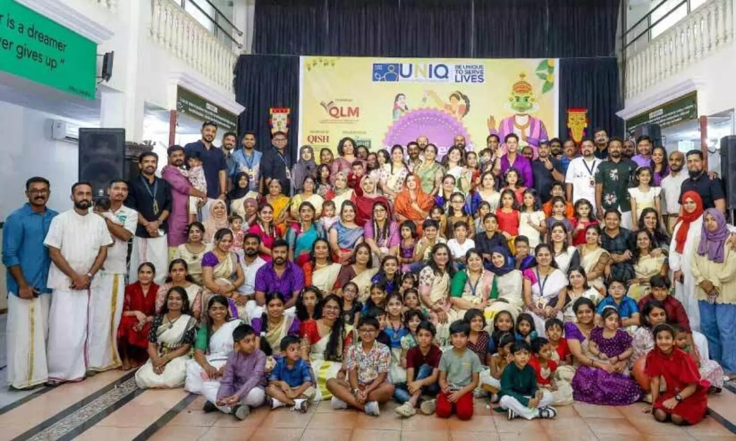 യു​ണി​ഖ് ‘ഓ​ണ​നി​ലാ​വ് 2025