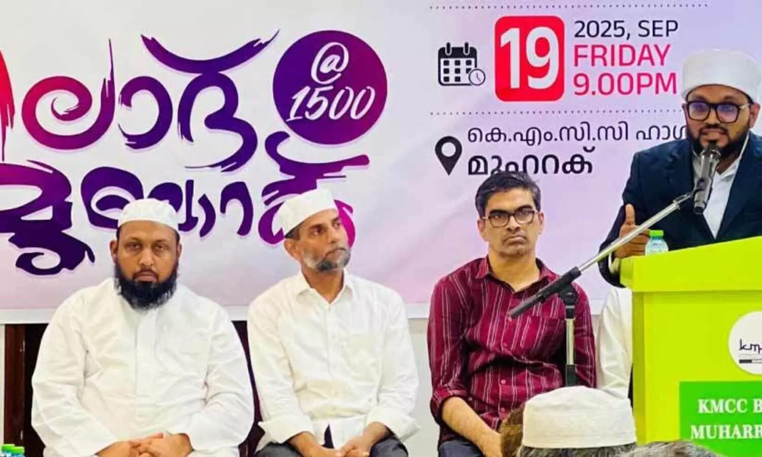 പു​തു​ത​ല​മു​റ​യെ പ്ര​വാ​ച​ക പാ​ഠ​ത്തി​ലേ​ക്ക് അ​ടു​പ്പി​ക്ക​ണം -റി​യാ​സ് ഗ​സ്സാ​ലി അ​സ്ഹ​രി