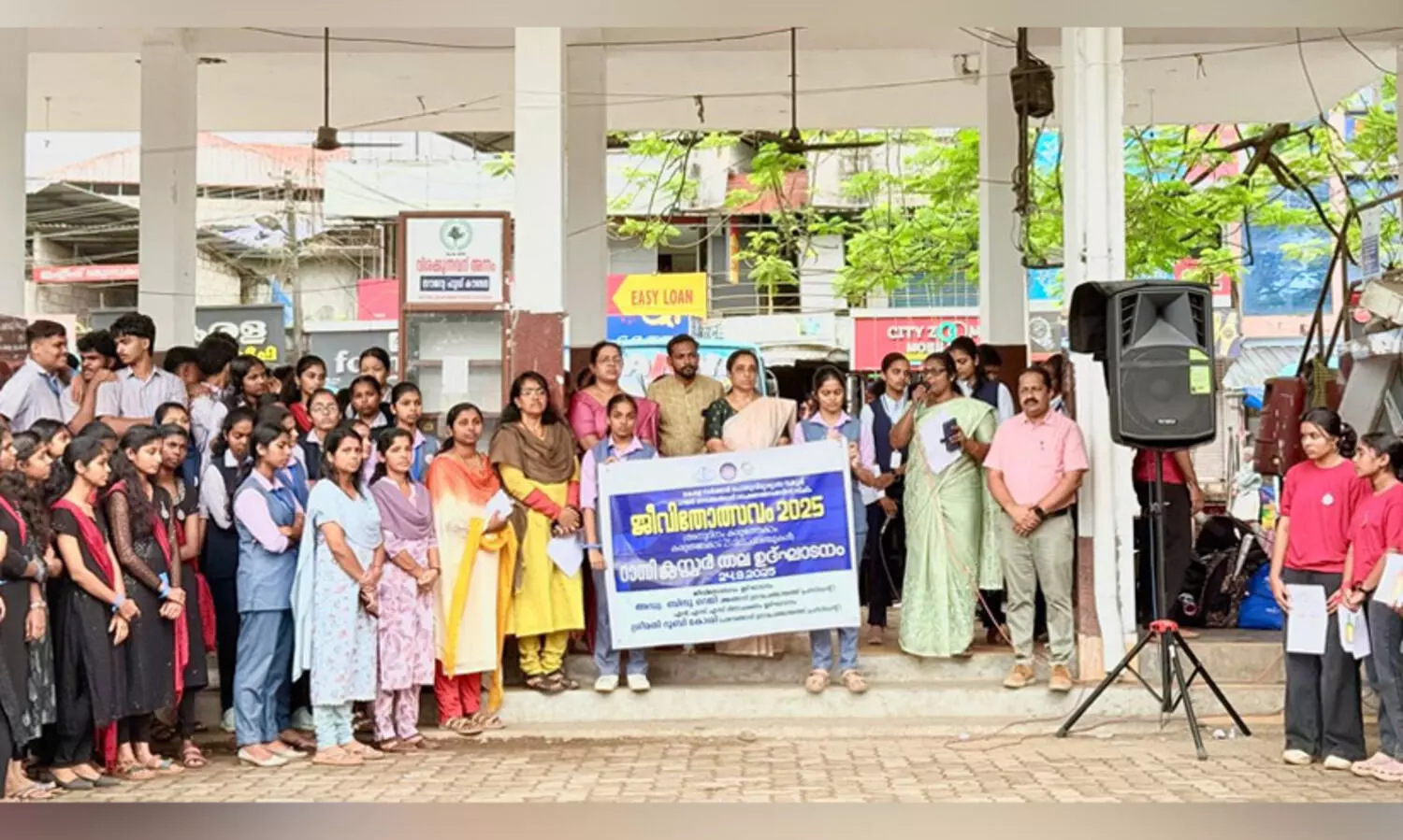 21ദിന ചലഞ്ചുകളുമായി എൻ.എസ്.എസ് ജീവിതോത്സവം റാന്നി ക്ലസ്റ്റർ ഉദ്ഘാടനം ചെയ്തു