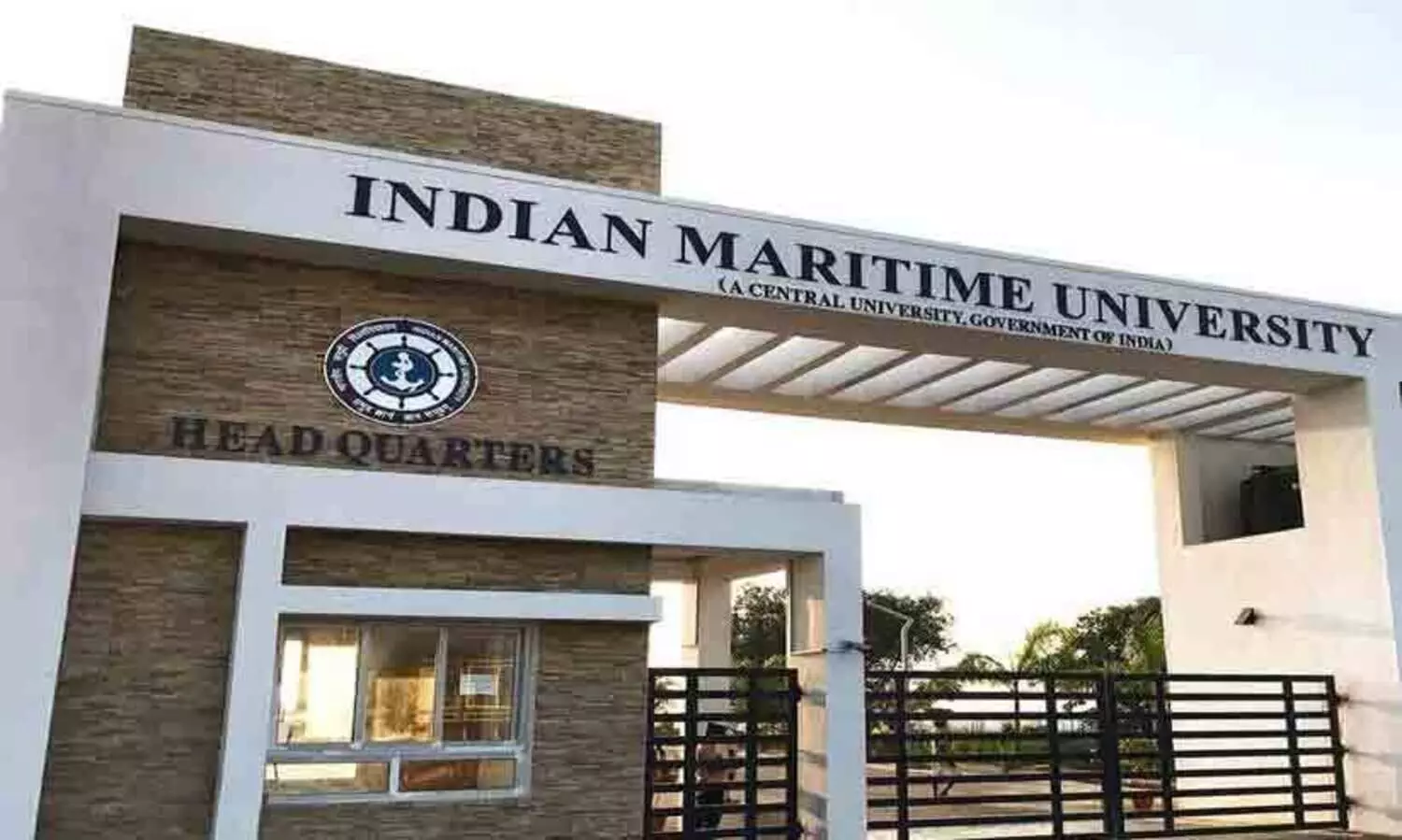 മാരിടൈം സർവകലാശാലയിൽ പി.ജി ഡിപ്ലോമ പഠിക്കാം