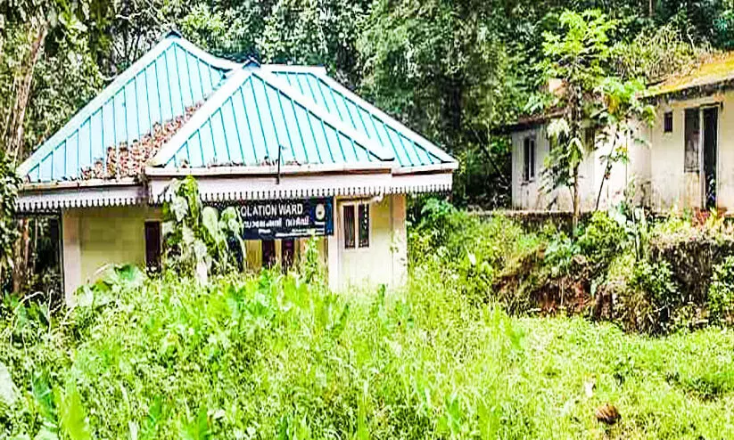 വെങ്ങോല സര്‍ക്കാര്‍ ആശുപത്രിയിലെ പകര്‍ച്ചവ്യാധി പ്രതിരോധ വാര്‍ഡ്  പ്രവർത്തനക്ഷമമാക്കണം