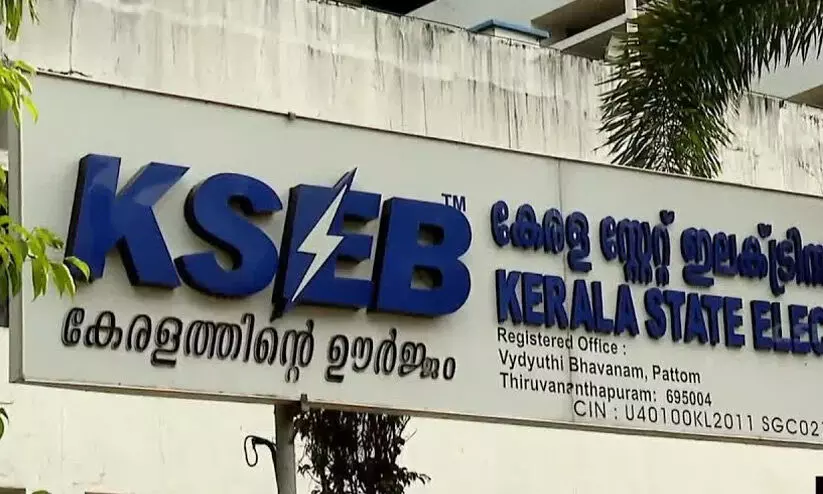 കെ.എസ്.ഇ.ബി കാഷ് കൗണ്ടറിൽ 1000 രൂപയിലധികം പണമായി സ്വീകരിക്കില്ല