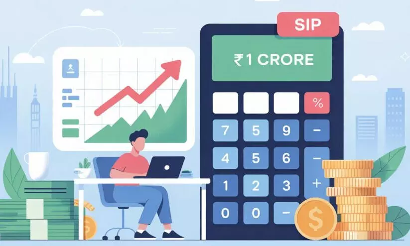10 വർഷംകൊണ്ട് ഒരു കോടി രൂപ നേടാം; എസ്.ഐ.പിയിൽ ഇത്രയും നിക്ഷേപിച്ചാൽ മതി 10 വർഷംകൊണ്ട് ഒരു കോടി രൂപ നേടാം; എസ്.ഐ.പിയിൽ ഇത്രയും നിക്ഷേപിച്ചാൽ മതി