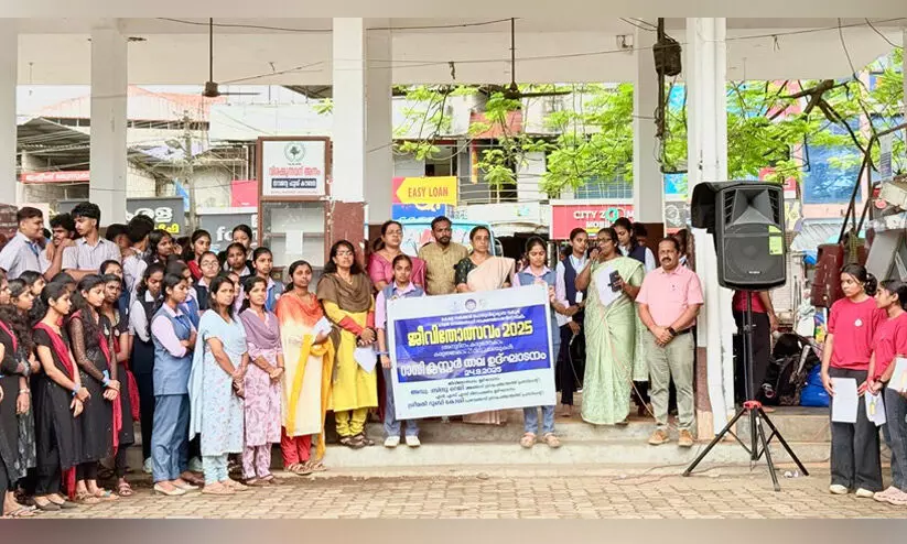 21ദിന ചലഞ്ചുകളുമായി എൻ.എസ്.എസ് ജീവിതോത്സവം റാന്നി ക്ലസ്റ്റർ ഉദ്ഘാടനം ചെയ്തു 21ദിന ചലഞ്ചുകളുമായി എൻ.എസ്.എസ് ജീവിതോത്സവം റാന്നി ക്ലസ്റ്റർ ഉദ്ഘാടനം ചെയ്തു