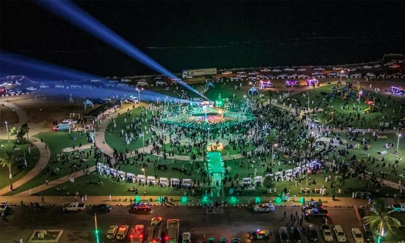 saudi national day saudi national day