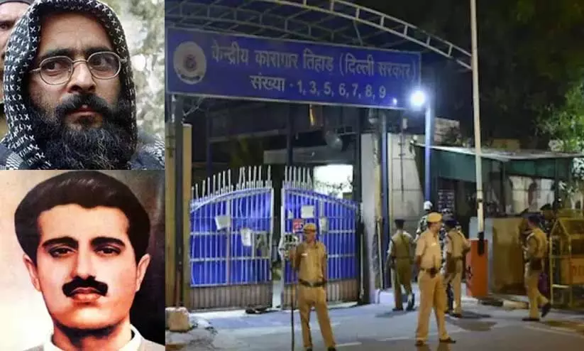 അഫ്സൽ ഗുരുവിന്റെയും മഖ്ബൂൽ ഭട്ടിന്റെയും ജയിലിലെ ഖബറുകൾ നീക്കണമെന്ന ഹരജി തള്ളി അഫ്സൽ ഗുരുവിന്റെയും മഖ്ബൂൽ ഭട്ടിന്റെയും ജയിലിലെ ഖബറുകൾ നീക്കണമെന്ന ഹരജി തള്ളി