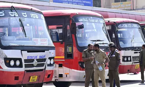 പൊ​തു​ഗ​താ​ഗ​ത നി​ര​ക്ക് നി​യ​ന്ത്ര​ണ സ​മി​തി ക​ര​ട് വി​ജ്ഞാ​പ​ന​മാ​യി