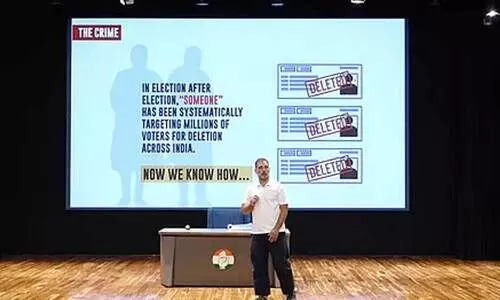 രാഹുലിന്റെ അലന്ദ് ആരോപണം ശരിവെച്ചോ? വോട്ടർ പട്ടികയിൽ തിരുത്തലുകൾക്ക് ഇ സൈൻ നിർബന്ധമാക്കി തെരഞ്ഞെടുപ്പ് കമീഷൻ
