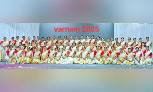 Bangalore Warrior Samajam