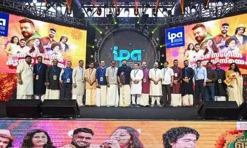 ഐ.​പി.​എ ഓ​ണാ​ഘോ​ഷം