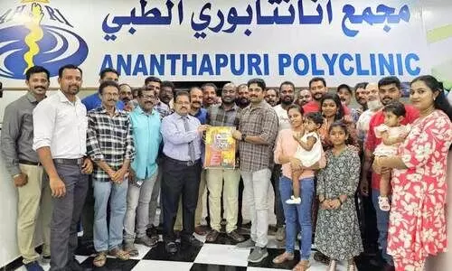 കേ​ളി സൗ​ഹൃ​ദ വേ​ദി ഖാ​ബൂ​റ ‘ഓ​ണ​നി​ലാ​വ്’ പോ​സ്റ്റ​ര്‍ പ്ര​കാ​ശ​നം