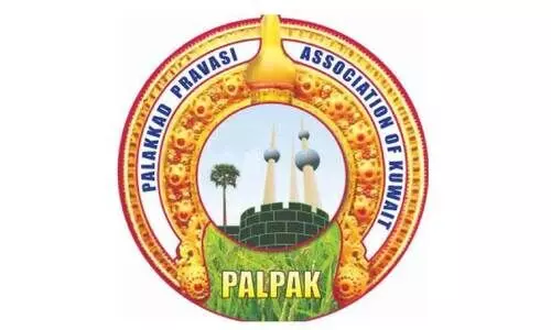 പൽപക് ഓണാഘോഷം ഒക്ടോബർ മൂന്നിന് പൽപക് ഓണാഘോഷം ഒക്ടോബർ മൂന്നിന്