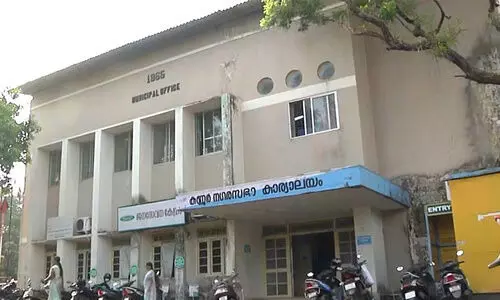 രാജ്യത്തെ ആദ്യത്തെ കോർപറേഷൻ ജല ബജറ്റ് തയാറാക്കി കണ്ണൂർ