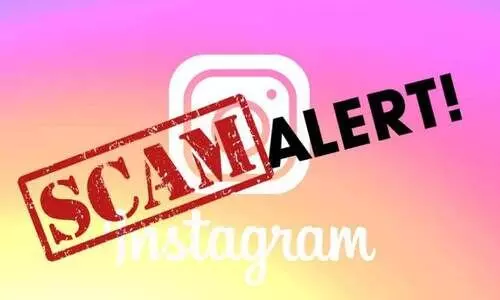 ഓ​ൺ​ലൈ​ൻ ത​ട്ടി​പ്പ്; വ്യാ​ജ ഇ​ൻ​സ്റ്റാ​ഗ്രാം അ​ക്കൗ​ണ്ടു​ക​ൾ​ക്കെ​തി​രെ മു​ന്ന​റി​യി​പ്പു​മാ​യി ആ​ഭ്യ​ന്ത​ര മ​ന്ത്രാ​ല​യം