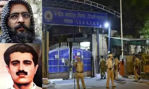 അഫ്സൽ ഗുരുവിന്റെയും മഖ്ബൂൽ ഭട്ടിന്റെയും ജയിലിലെ ഖബറുകൾ നീക്കണമെന്ന ഹരജി തള്ളി