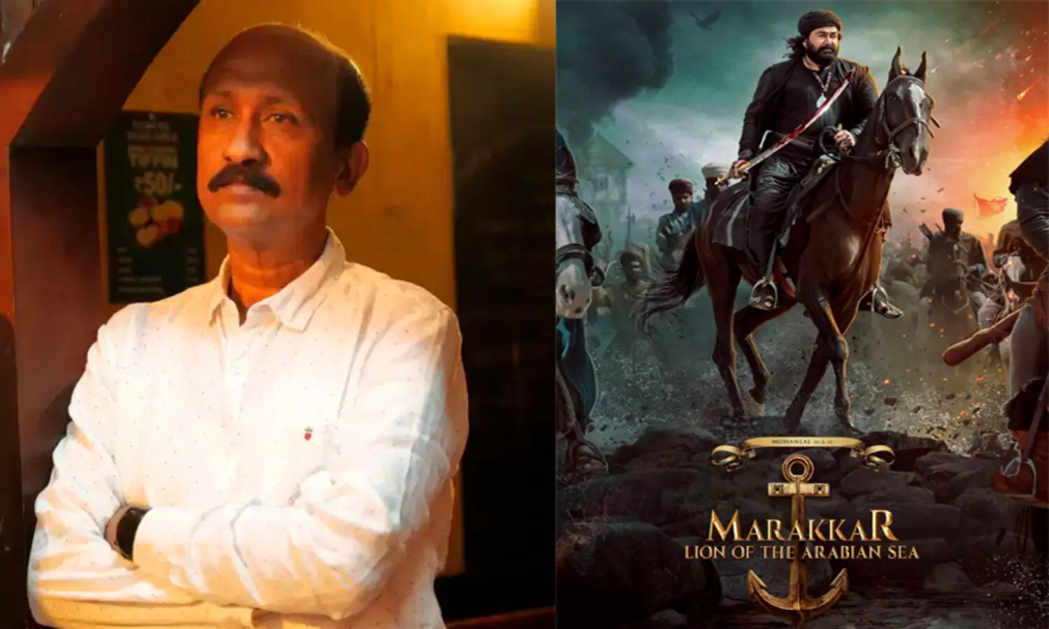 കൂടുതൽ പ്രതിഫലം വാങ്ങിയത് മോഹൻലാൽ, പ്രിയദർശനുമായി നല്ല ബന്ധമുള്ളതുകൊണ്ട് മറ്റുള്ളവർ പൈസ കുറച്ചു; മരക്കാർ പരാജയമായിരുന്നില്ലെന്ന് നിർമാതാവ്