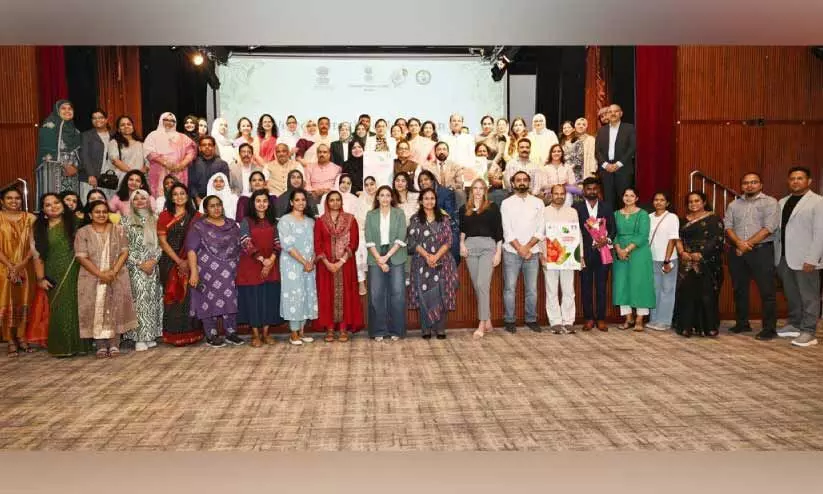 ആ​യു​ർ​വേ​ദ ദി​നാ​ച​ര​ണം