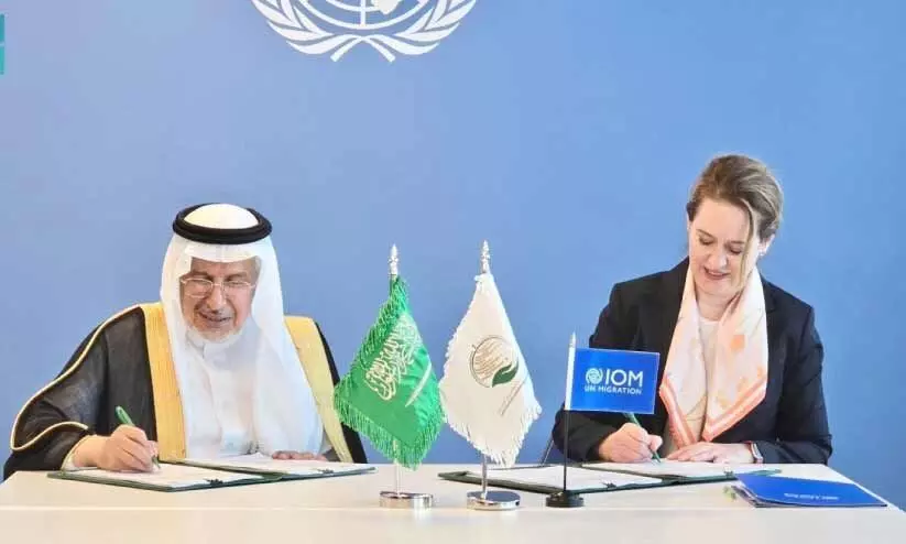 യ​മ​നി​ൽ വി​ദ്യാ​ഭ്യാ​സ മേ​ഖ​ല​യെ ശ​ക്തി​പ്പെ​ടു​ത്ത​ൽ; ക​രാ​റി​ൽ ഒ​പ്പു​വെ​ച്ച് കെ.​എ​സ് റി​ലീ​ഫും ഐ.​ഒ.​എ​മ്മും