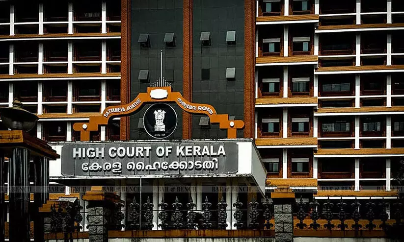 നിർമാണത്തൊഴിലാളി ക്ഷേമനിധി ബോർഡ്; സർക്കാറിന്‍റെ വിശദീകരണം തേടി