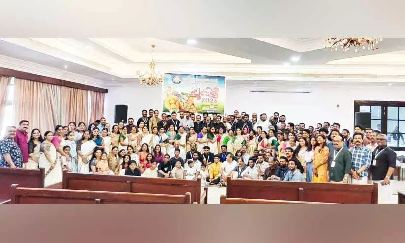 വടകര സഹൃദയവേദി ഓണാഘോഷം വടകര സഹൃദയവേദി ഓണാഘോഷം