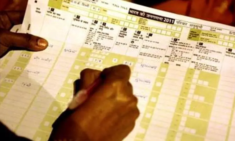 ക​ർ​ണാ​ട​ക ജാ​തി സ​ർ​വേ​ക്കെ​തി​രെ കേ​ന്ദ്ര സ​ർ​ക്കാ​ർ ഹൈ​കോ​ട​തി​യി​ൽ