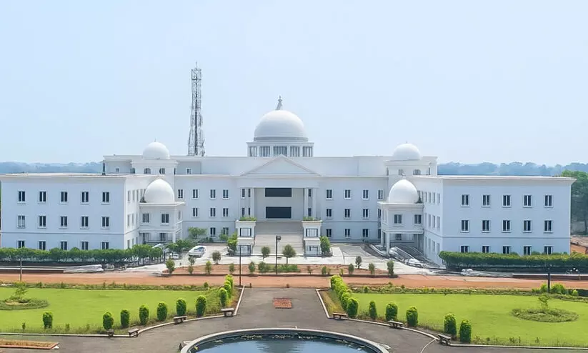 വി.ടി.യുവിൽ എ.ഐ അധിഷ്ഠിത ചോദ്യപേപ്പർ വരുന്നു വി.ടി.യുവിൽ എ.ഐ അധിഷ്ഠിത ചോദ്യപേപ്പർ വരുന്നു