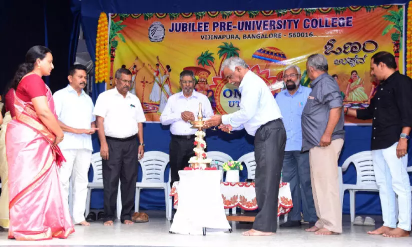 കേ​ര​ള സ​മാ​ജം ദൂ​ര​വാ​ണി​ന​ഗ​ർ ഓ​ണോ​ത്സ​വം