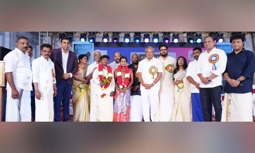 സുവർണ കർണാടക ഓണാഘോഷം സുവർണ കർണാടക ഓണാഘോഷം