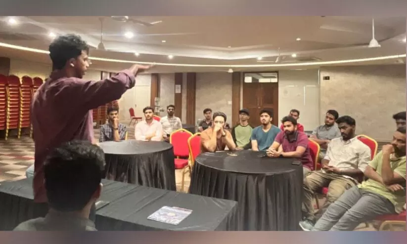 ഉ​ഫു​ക്’ ശാ​സ്ത്ര സാ​ങ്കേ​തി​ക സെ​ഷ​ൻ സം​ഘ​ടി​പ്പി​ച്ചു