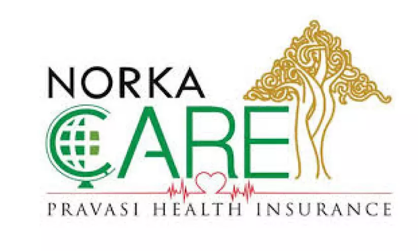 നോ​ർ​ക്ക കെ​യ​ർ മെ​ഗാ ക്യാ​മ്പ്